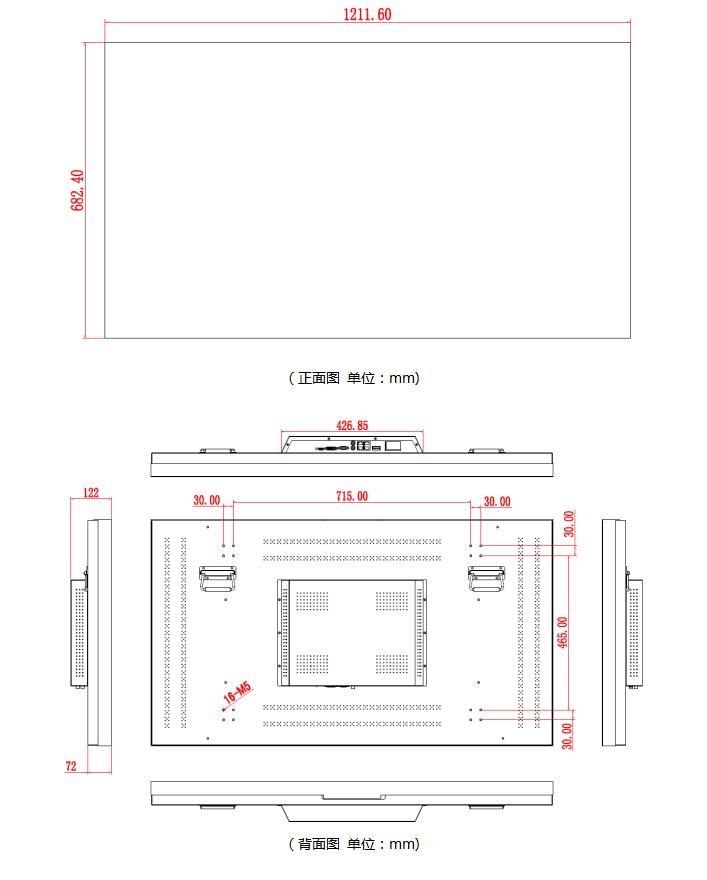 55_Video_wall_drawing 55_Video_wall_drawing